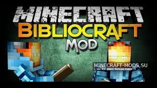 Обзор мода Biblio Craft. Обзоры модов на майнкрафт 1.7.2