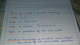 Science lesson plan/ lesson plan on air pollution/ how to make lesson plan/ Evs lesson plan/ SST les