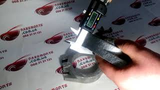 Проставки под пружины зад ком кт Geely Emgrand EC7 1064001268 P Джили Эмгранд ЕС7 Лицензия