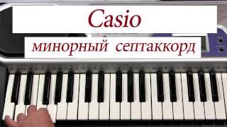 Снежинки В.Витлин - исполняем новогоднюю песенку на синтезаторе