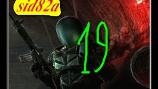stalker mod золотой обоз 2 серия № 19 путь в Х18