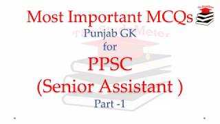 Most Important Punjab GK Questions for PPSC Senior Assistant