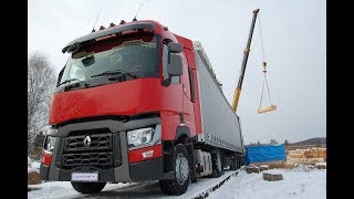 Сибирь, - 43. Фуры едут по тайге.