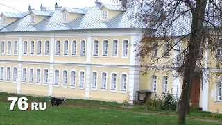 Новости Ярославля: скандал в детском доме