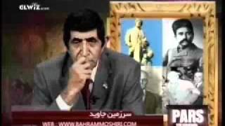 Bahram Moshiri  بحرین و حزب پان ایرانیست