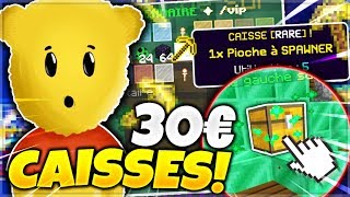 OUVERTURE DE 30€ DE CAISSES + DÉFENSE DE BASE | FACTION HADARIA