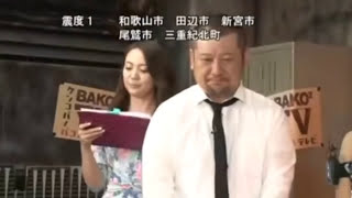 BEST GAME SHOW KOREA TV NO MORE SHOW NMS NEW 2016