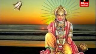 કષ્ટભંજન દેવ સારંગપુર હનુમાનજી આરતી Kashtbhanjan dev Sarangpur Hanumanji Aarti - Hanuman Aarti -