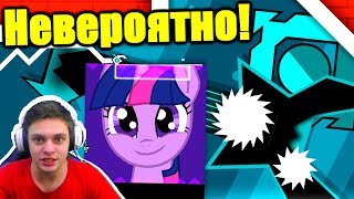 ОФИГЕТЬ Я ОФИГЕЛ! Топ уровни от подписчиков! Geometry Dash [145]