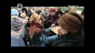 История купания на праздник Крещения Господня