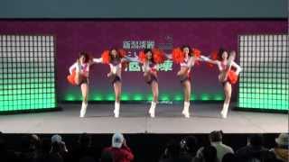 Albirex CheerLeaders in Sake no Jin part 1 2013 酒の陣でのステージ　その１