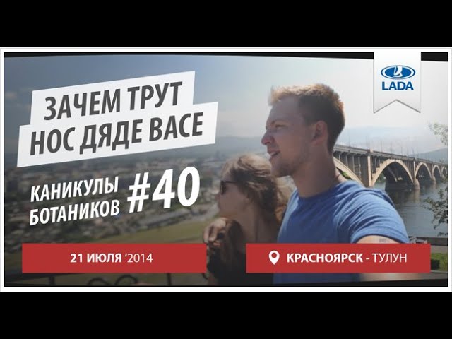 За 3 месяца летних каникул вася