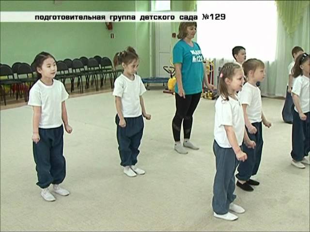Зарядка в детском саду. Утренняя зарядка для детей солнышко лучистое. Мультиварик ТВ зарядка для малышей. Зарядка видео для детей в детском саду.