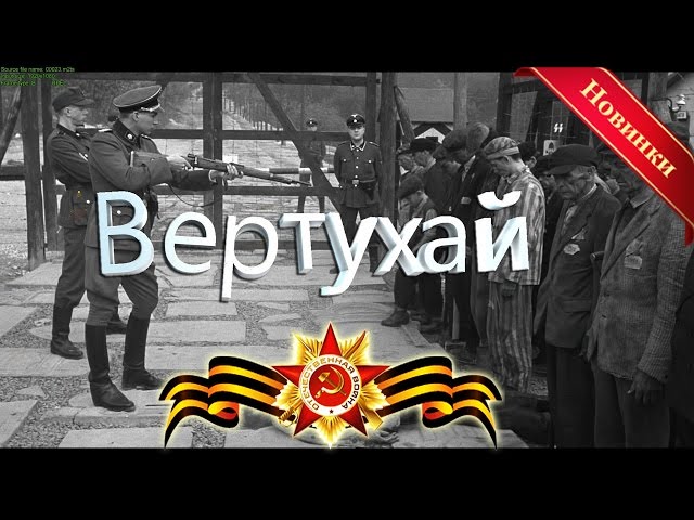 Скачать игры про войну 1941 1945 на андроид мод много денег и распакованный кэш